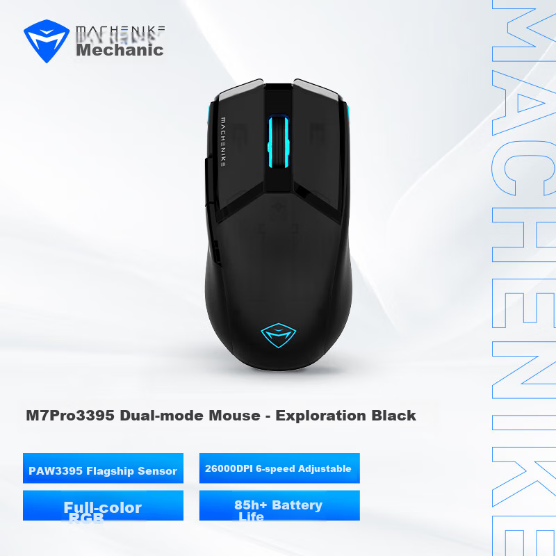 Игровая мышь MACHENIKE M7Pro Wired/wireless Dual-Mode, 3395 Esports, black