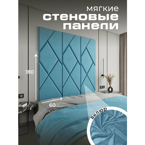 Мягкие стеновые панели 180x60 изголовье кровати цвет шоколадный 5150₽