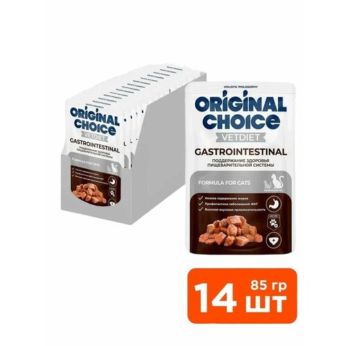 Влажный корм для кошек Original Choice Vetdiet Gastrointestinal профилактика ЖКТ, упаковка 14 х 85 гр