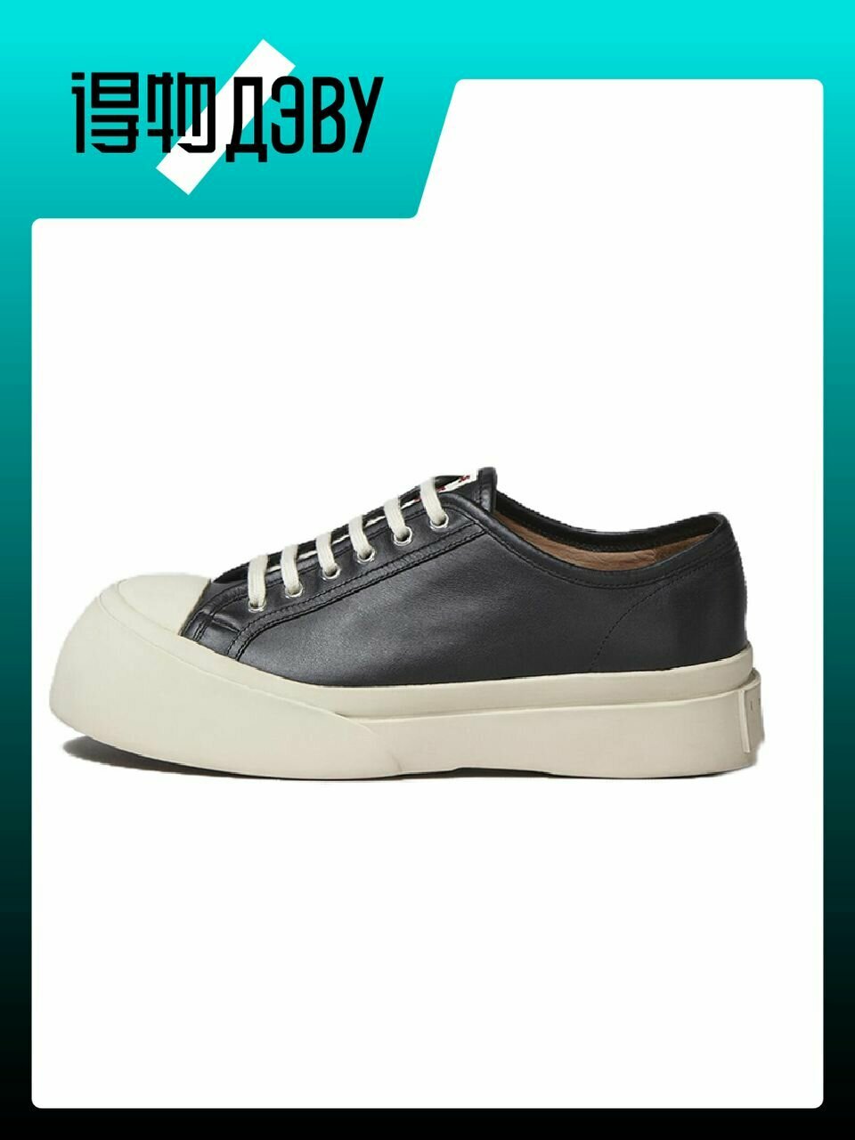 Кеды Marni, размер EU 39, black