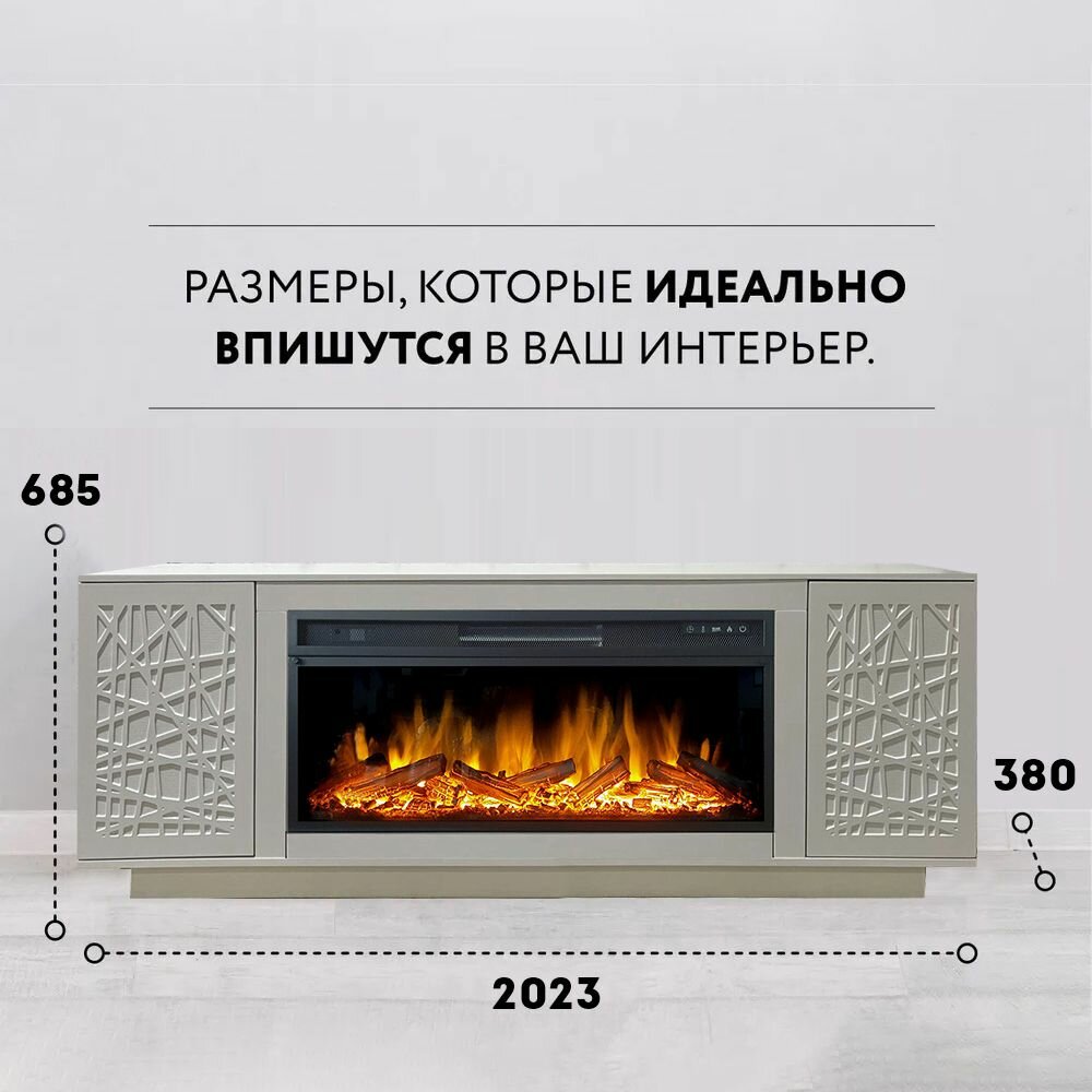 Линейный камин электрический LiderKamin Майами SL с очагом Vision 42 LOG LED (электрокамин)