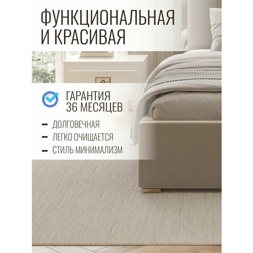 Кровать двуспальная 180х200 см велюр бежевый серебро 59060₽