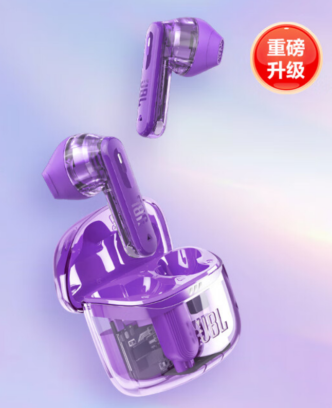 Беспроводные наушники JBL TUNE FLEX 2 True Wireless Bluetooth Earbuds, цвет Purple