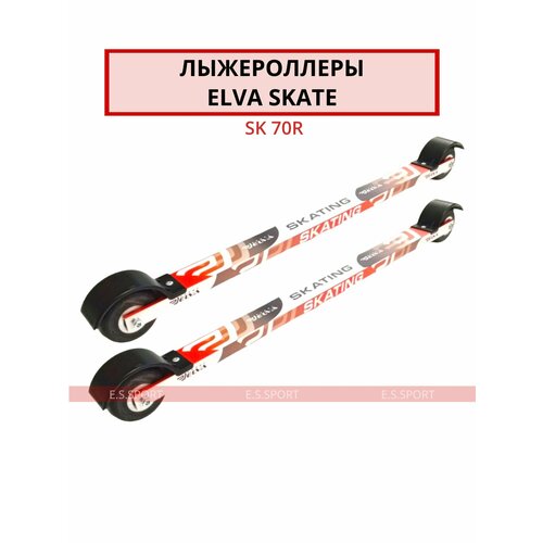 Лыжероллеры ELVA Skate, SK70R