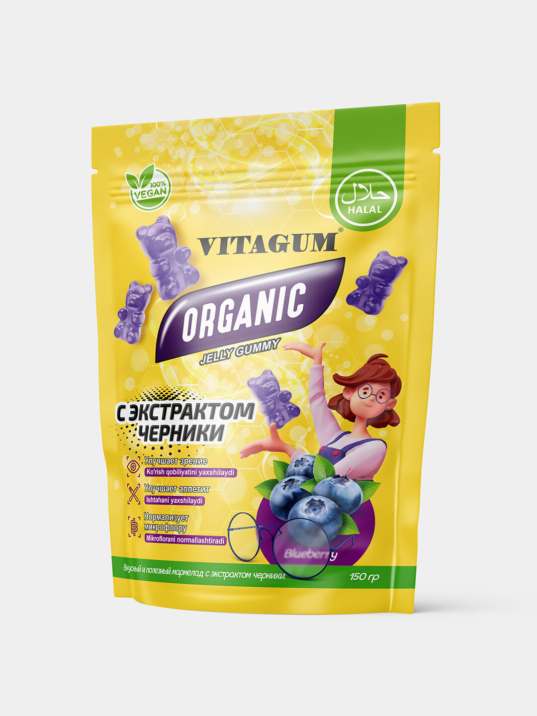 Vitagum Органик с Экстрактом Черники, БАД, для зрения, 150 г