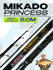 Удилище телескопическое MIKADO Princess 5.0м тест 10-30 г, быстры...