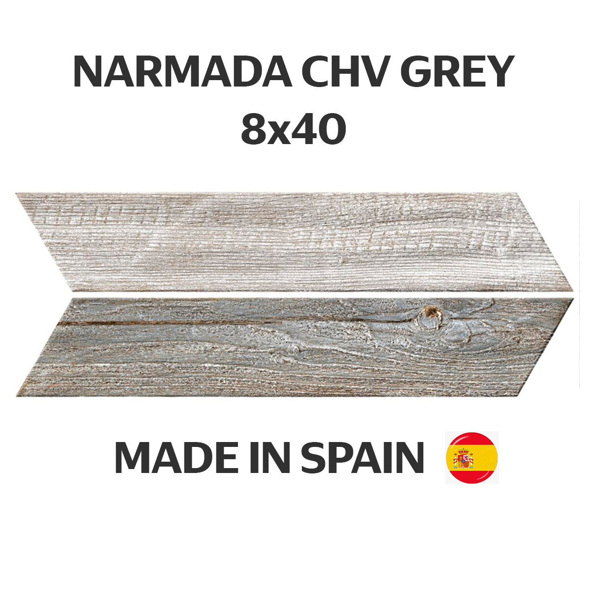 Испанская плитка Oset Narmada CHV Grey, под дерево, керамогранит, 8 см х 40 см, цена за упаковку (30 штук, 0,96 м)