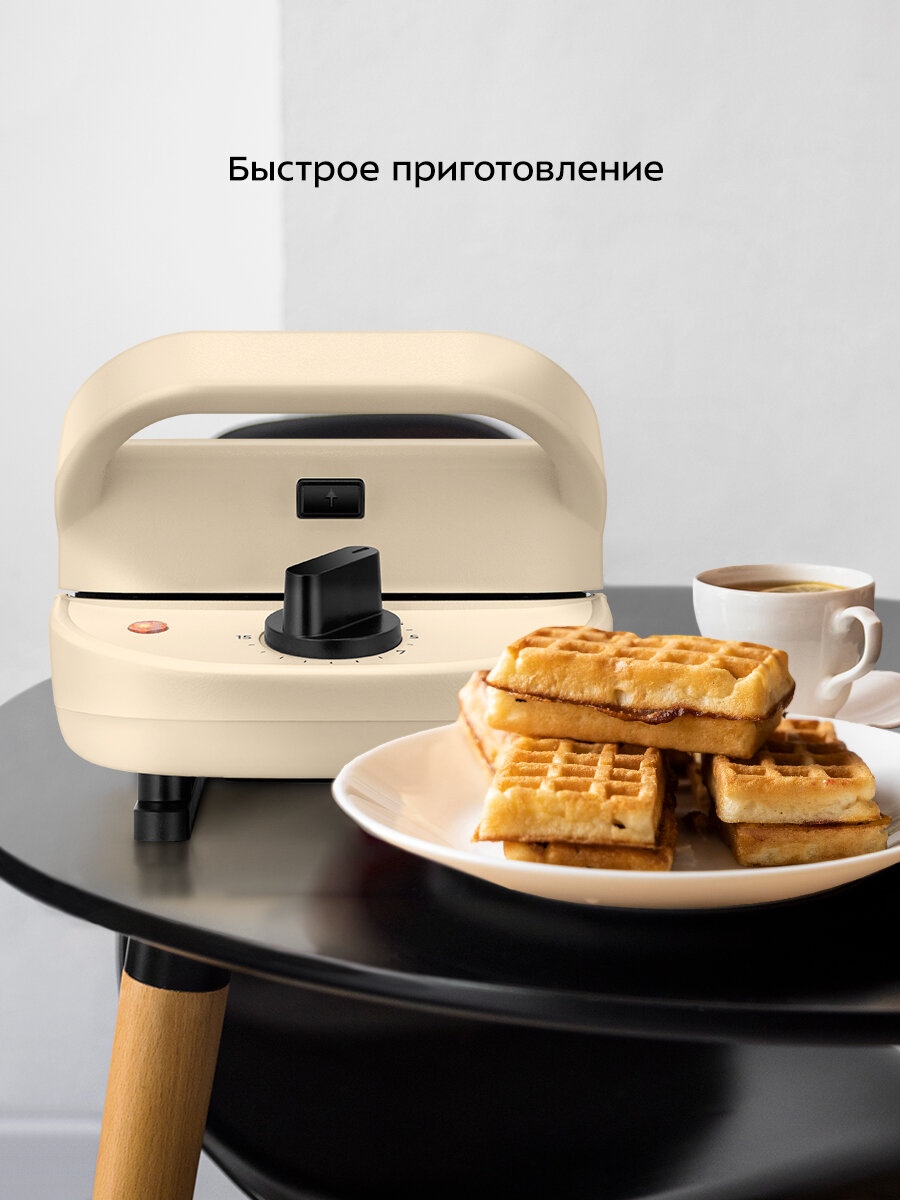 Вафельница "2 в 1" Kitfort КТ-4614 — фото 1