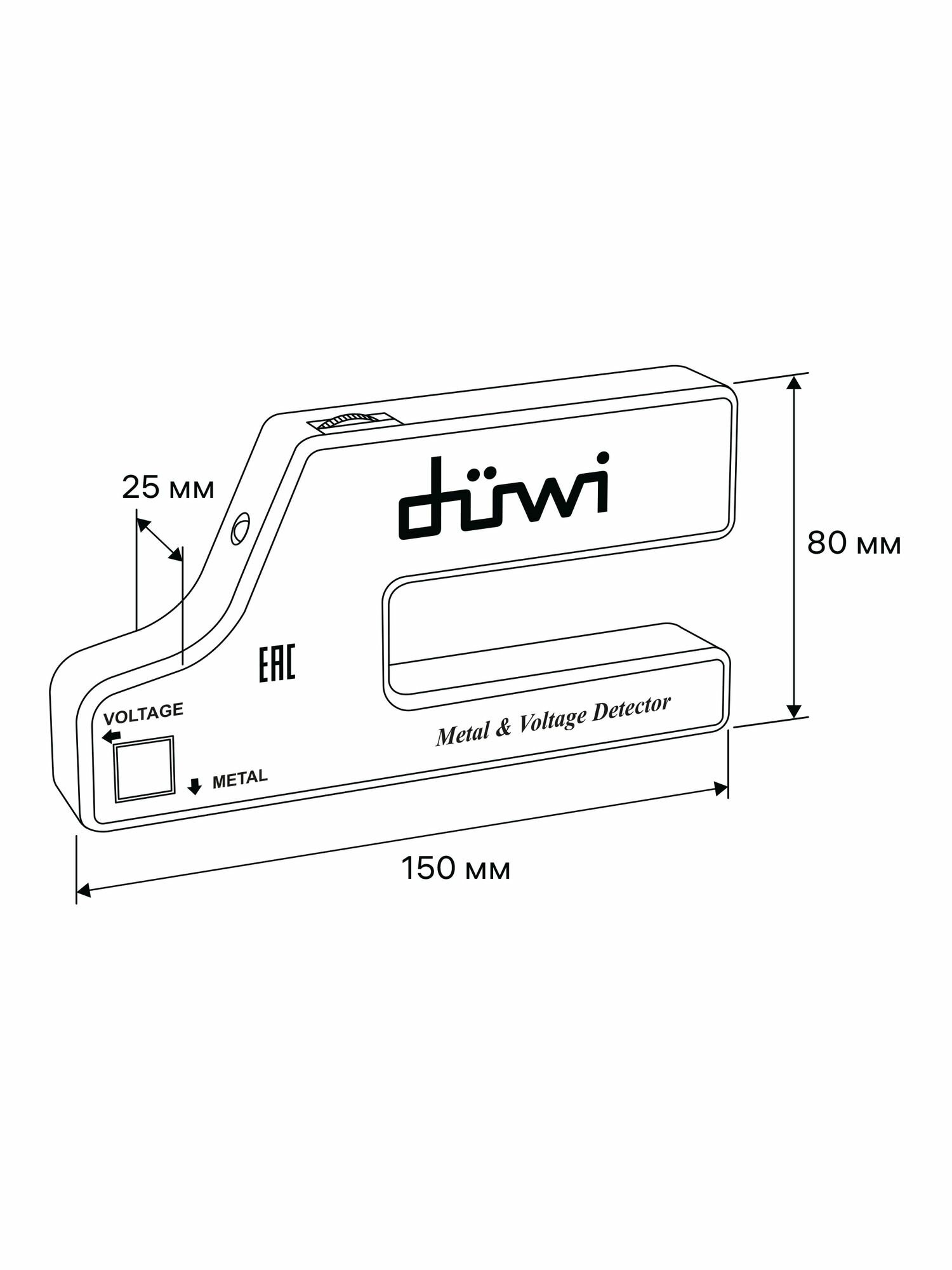 Детектор-тестер металла и скрытой проводки, DIY duwi 26032 5 — фото 1