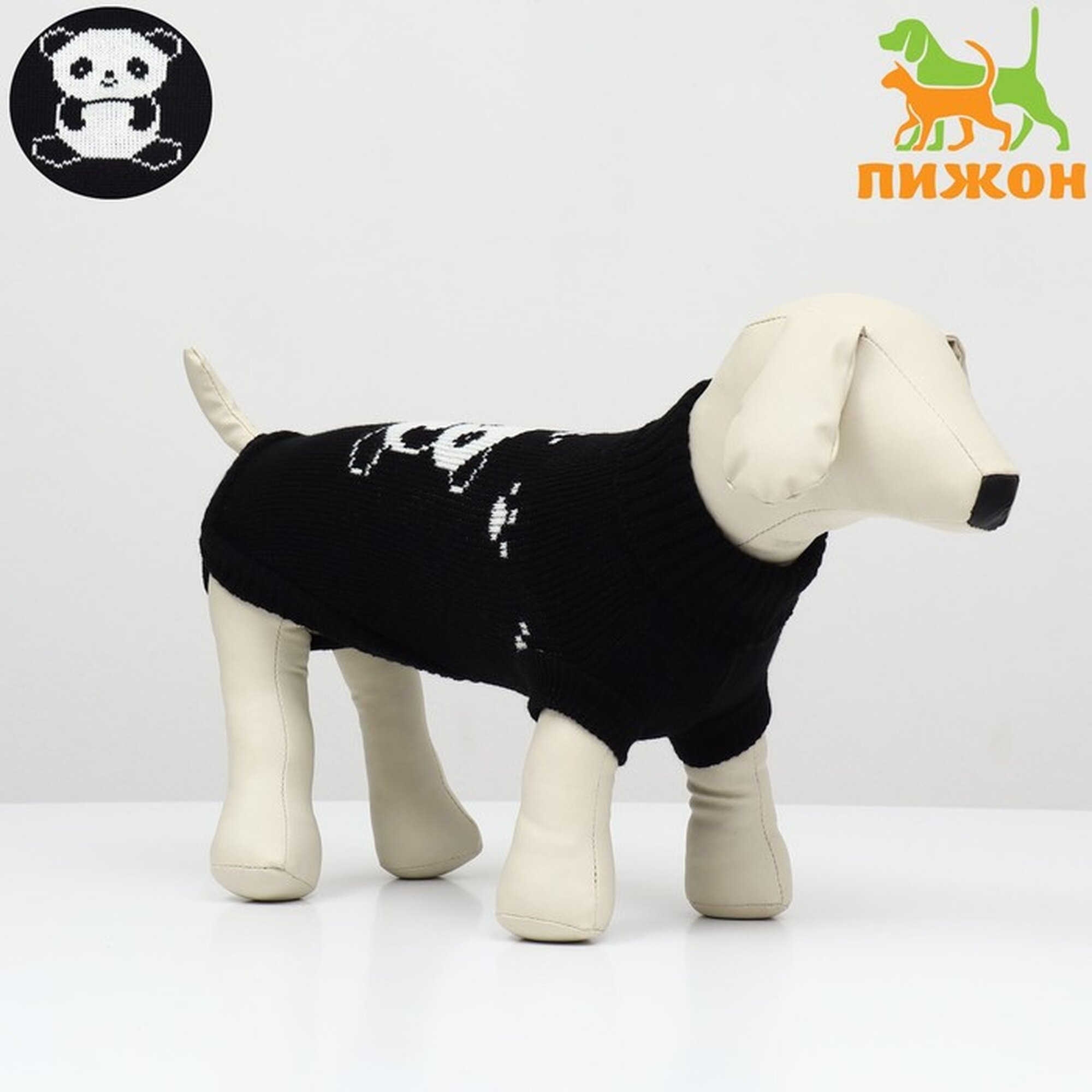 Свитер Пижон "Мишка" для кошек и собак черный XS текстиль