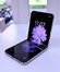 Смартфон TECNO PHANTOM V Flip 5G 8/256 ГБ, складной, сиреневый