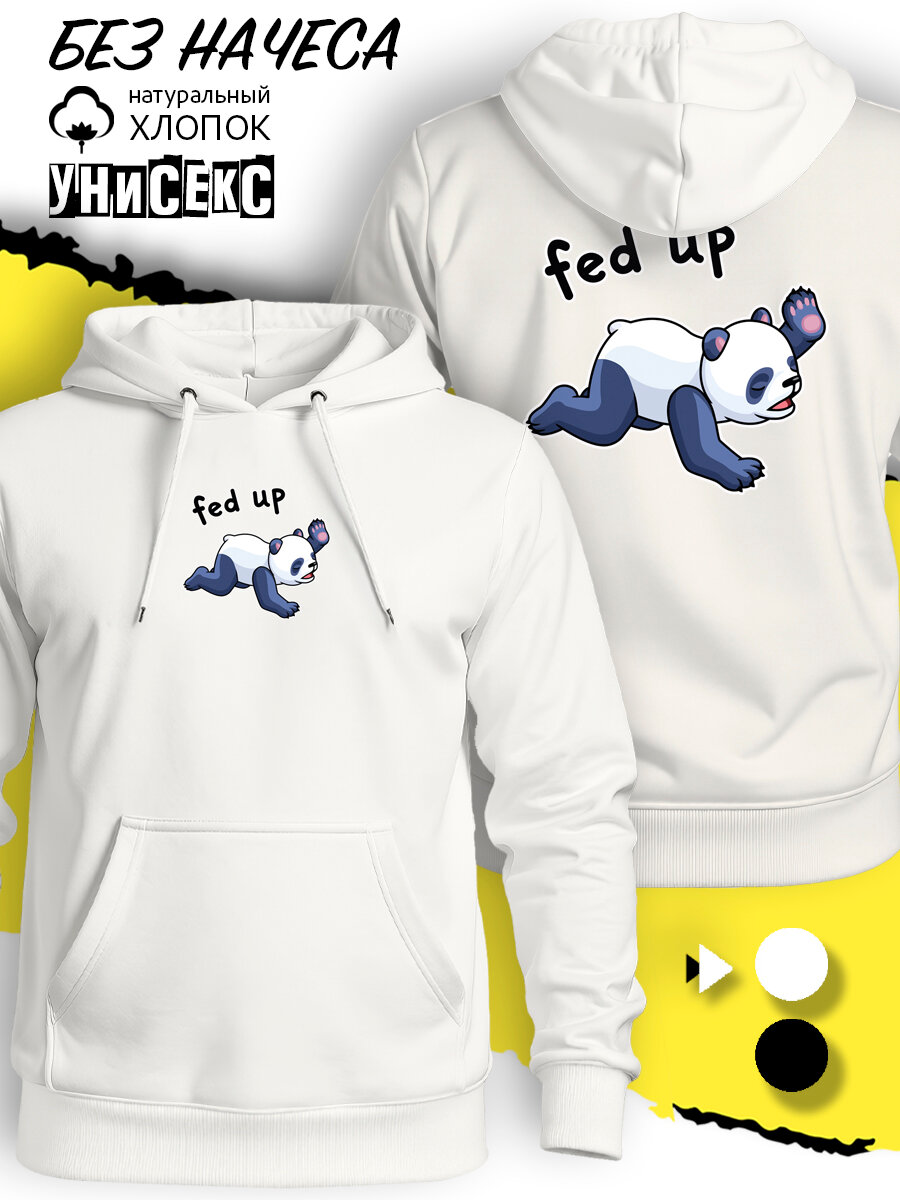 Худи SMAIL-P Толстовка свитшот с пандой надпись fed up размер L  белый