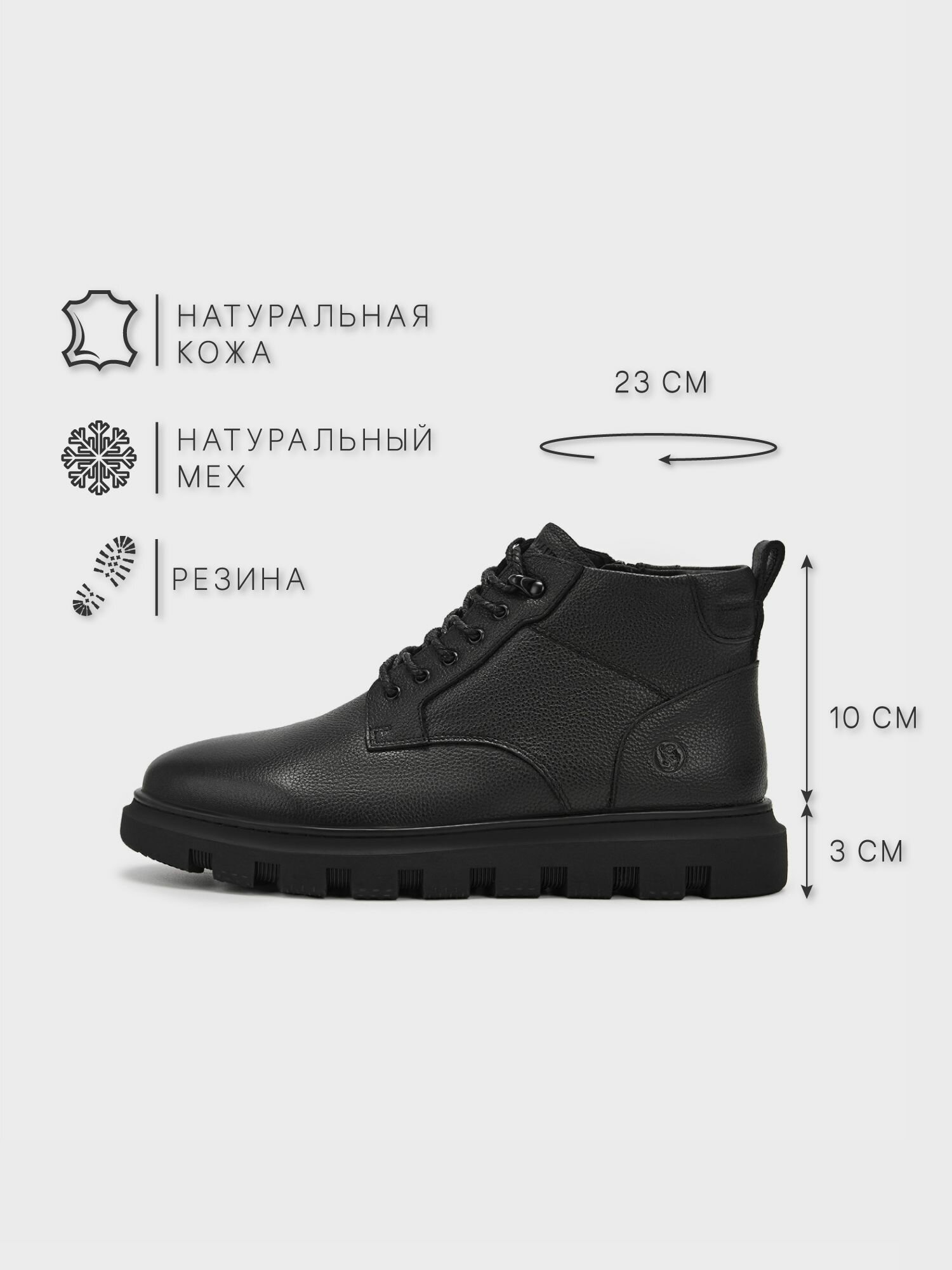 Ботинки Salamander, размер 43, черный — фото 1