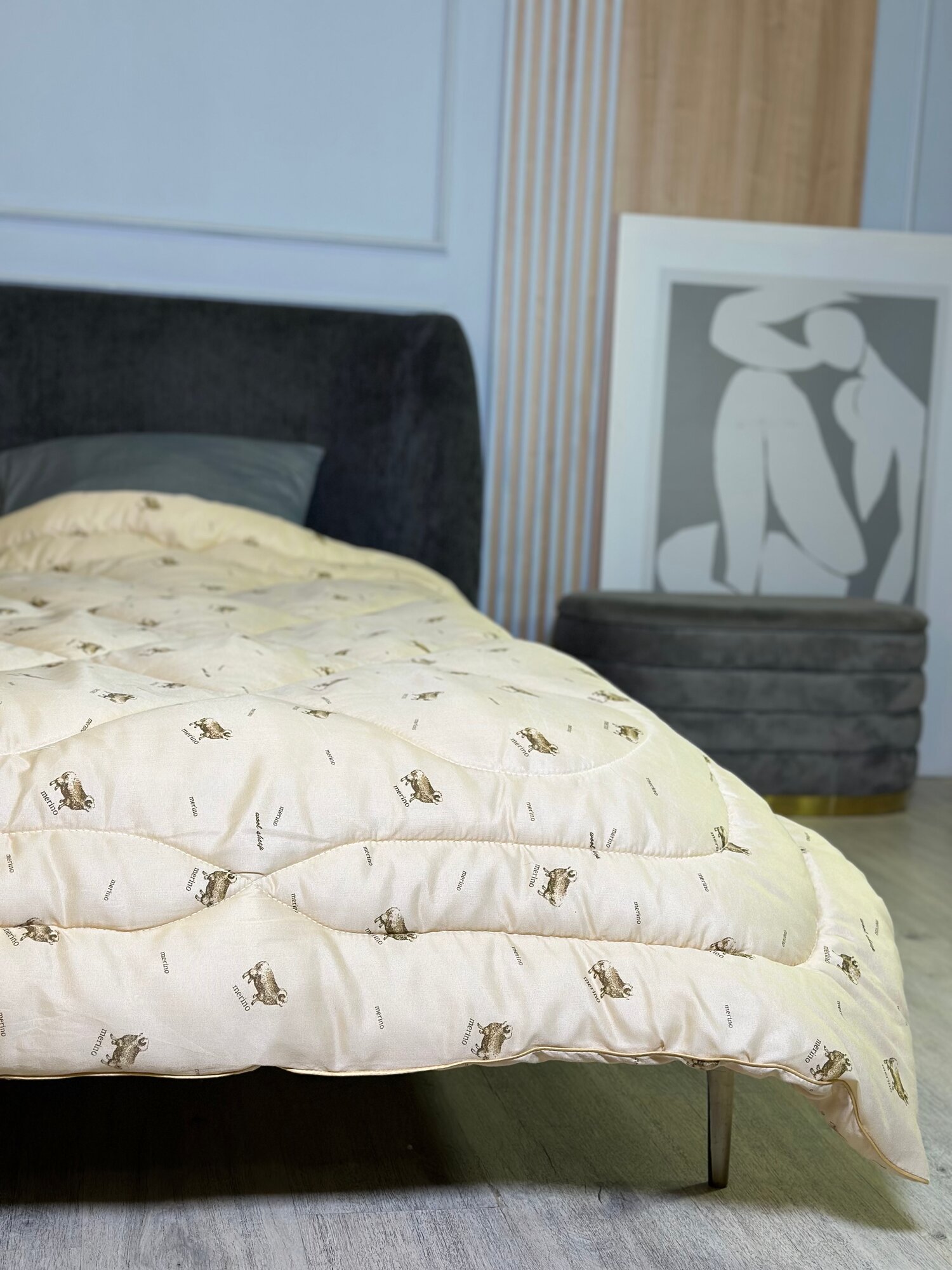 Одеяло Соната овечья шерсть всесезонное 140х205 см цвет бежевый