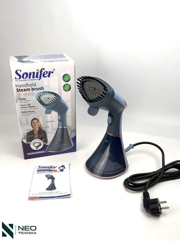 Отпариватель Sonifer SF-9140B, ручная конструкция, мощность 1500 Вт