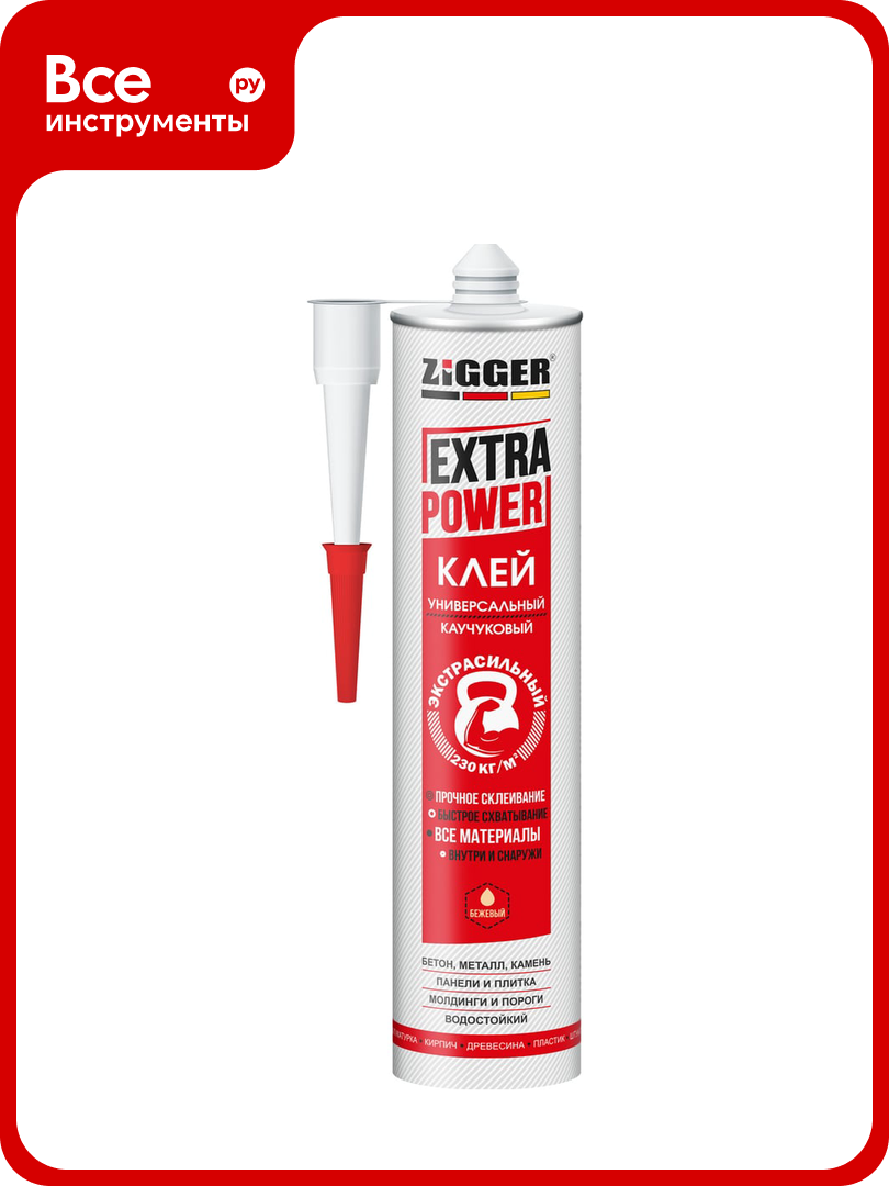 Клей ZIGGER EXTRA POWER (каучуковый; экстрасильный; белый; 380 гр) 11608035