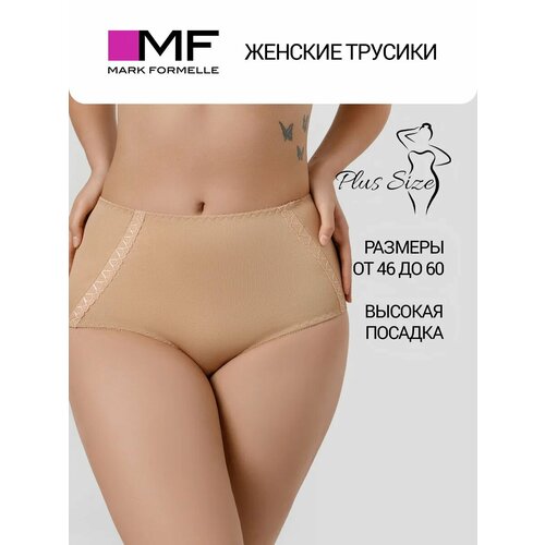 фото Трусы mark formelle нижнее белье, размер 4xl, обжаренный миндаль
