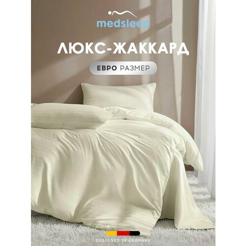 Medsleep Комплект постельного белья евро 