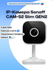 IP-Камера Sonoff CAM-S2 Slim GEN2 Wi-Fi