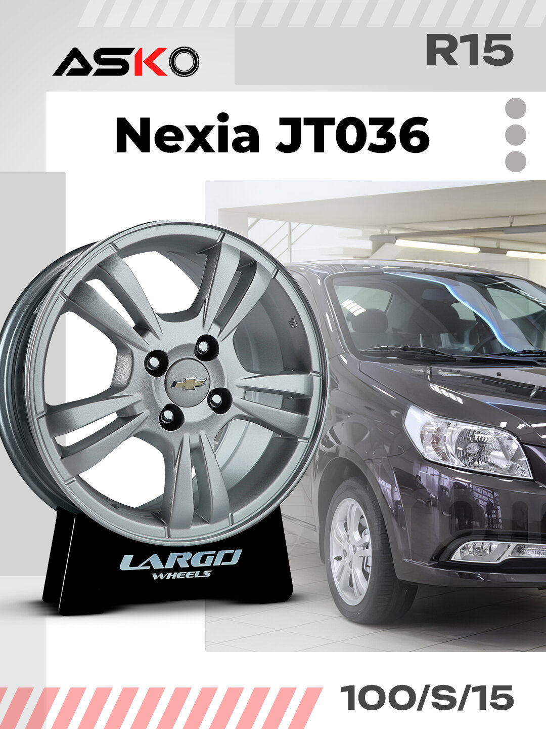 Автомобильные диски R15, ASKO, JT036 — фото 1