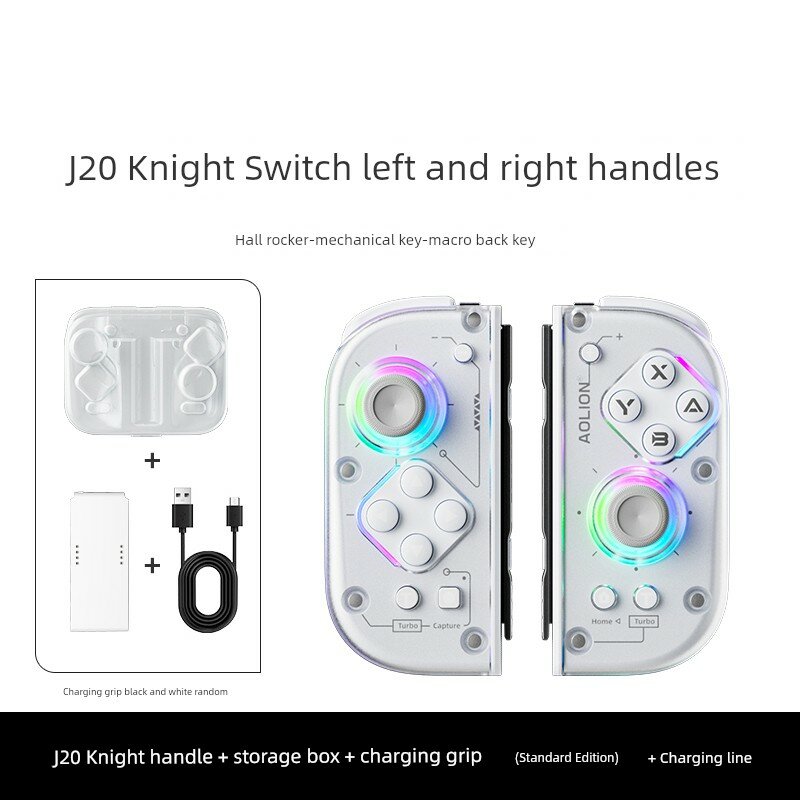 Беспроводной контроллер J20 Knight для Nintendo Switch OLED с кейсом и стандартной зарядной ручкой