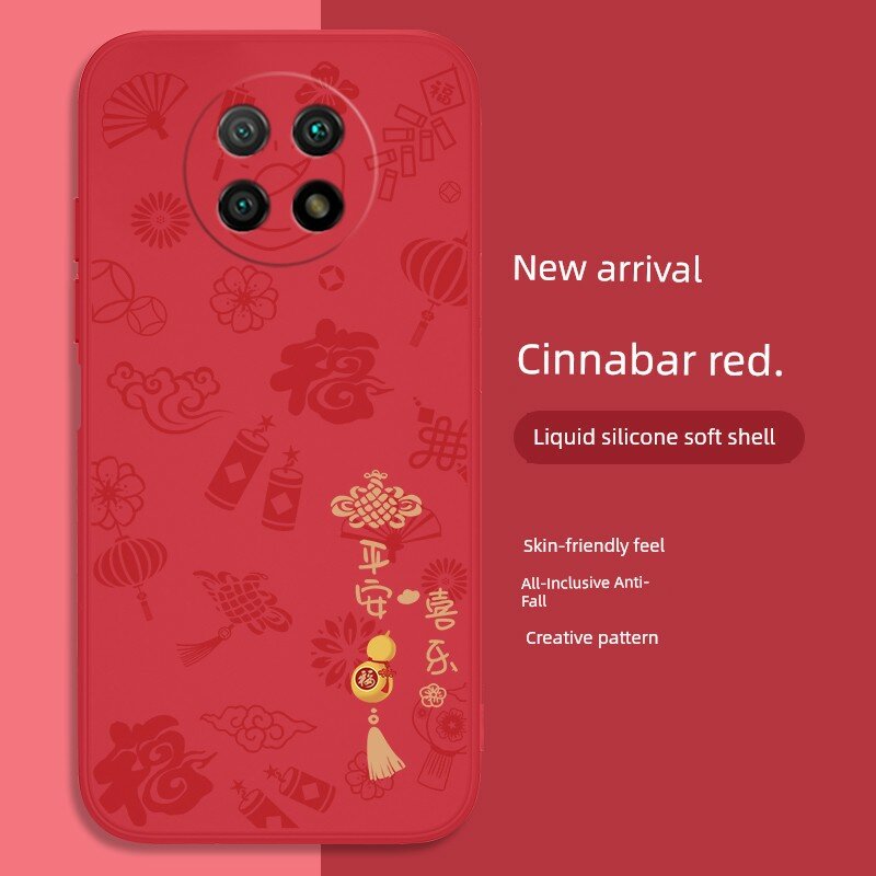 Чехол для Redmi Note 9 5G из силикона с рисунком Мир и Счастье, защитный чехол в оттенке вермilion красного