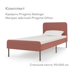 Кровать с матрасом Pragma Selenga/Olhon комплект с реечным основанием, матрас жёсткий, пружинный, размер 90х200, высота 24 см , размер каркаса кровати 94х206 см, обивка каркаса кровати: велюр, пыльно-розовый