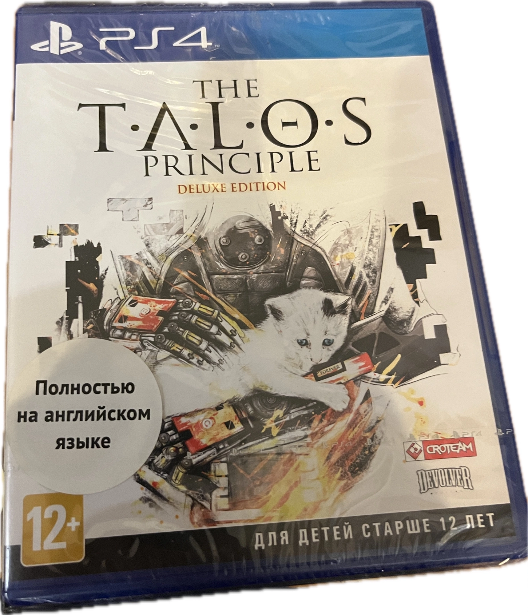 The Talos Principle. Deluxe Edition Игра для PS4 Devolver Digital - фото №12