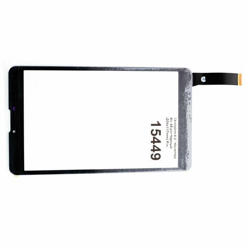 тачскрин 7 85 china tab 36 pin 195х134мм черный p n sg5849a fpc v1 1 1 шт Тачскрин 8.0 RoverPad Air, 45 pin, Черный 204х117мм P/n: FPC-FC80J091(CB1)-03, 1 шт.