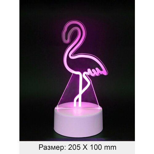 Светильник-ночник 3D светодиодный с пультом цветной RGB Цвет Марсала 1399₽