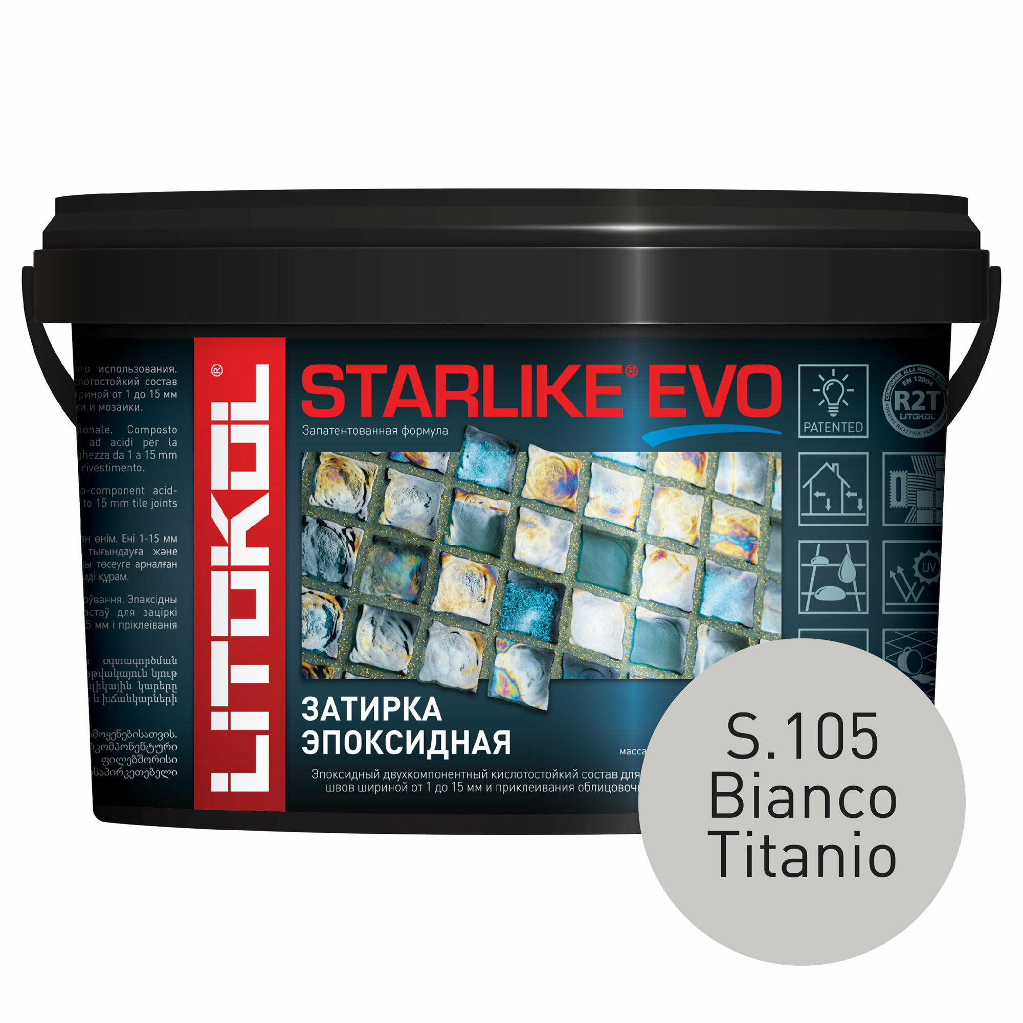 Эпоксидная затирочная смесь LITOKOL STARLIKE EVO S.105 BIANCO TITANIO, 1 кг