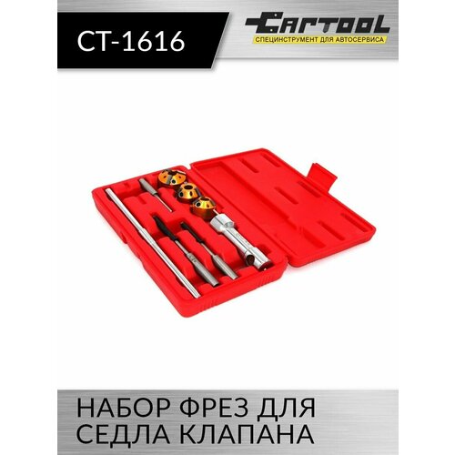 Набор фрез для седла клапана Car-Tool CT-1616