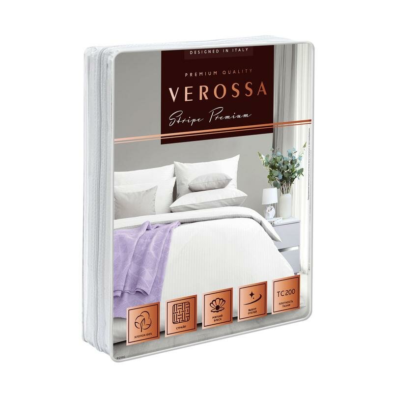 Комплект постельного белья Нордтекс Verossa "Royal", семейный - фото №13