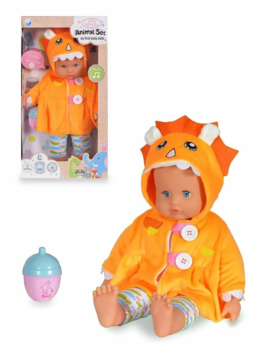 Пупс Animal set Лев оранжевый 40 см (звук), A738B