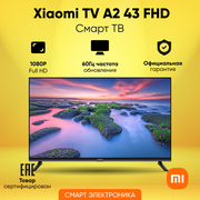 Телевизор Xiaomi TV A2 43" FullHD