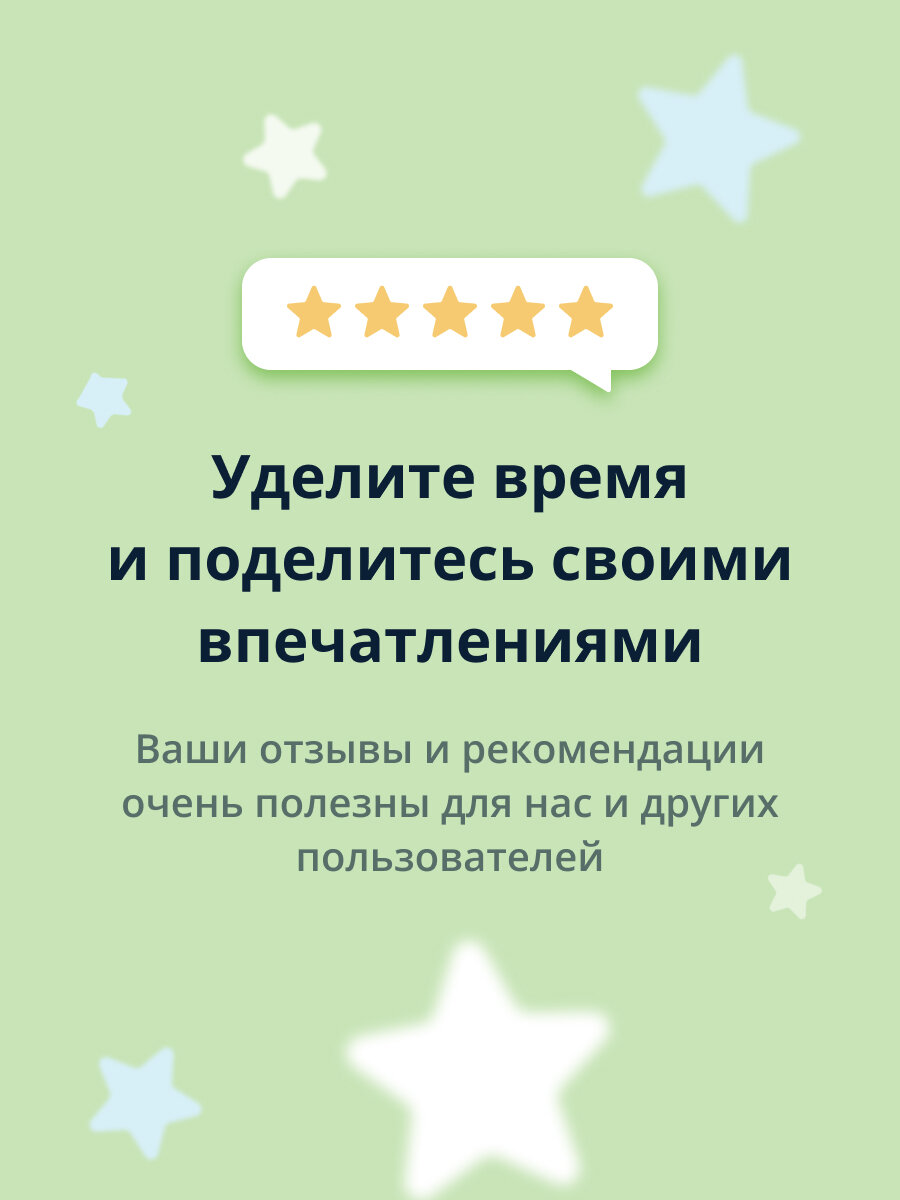 Маска тканевая для лица Tenzero Какао, 25 мл - фото №5