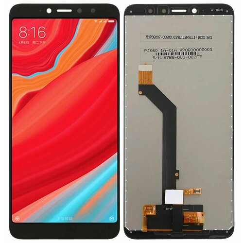 Дисплей Xiaomi Redmi S2/Redmi Y2 (m1803e6g) черный с сенсором high paercision lcd outer glass lens and oca alignment mould mold for xiaomi redmi s2 india redmi y2