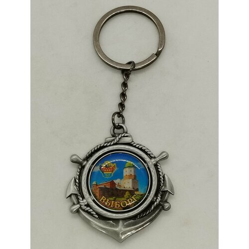 Брелок, серебряный