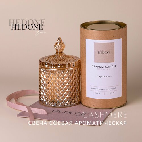 Свеча ароматическая