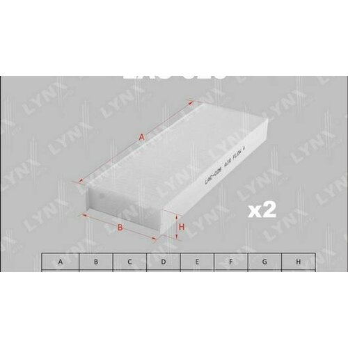 Фильтр салонный (комплект 2 шт.) подходит для Nissan Cedric/Gloria 95-99/Cefiro 98-02 LAC-026 lynx 1шт