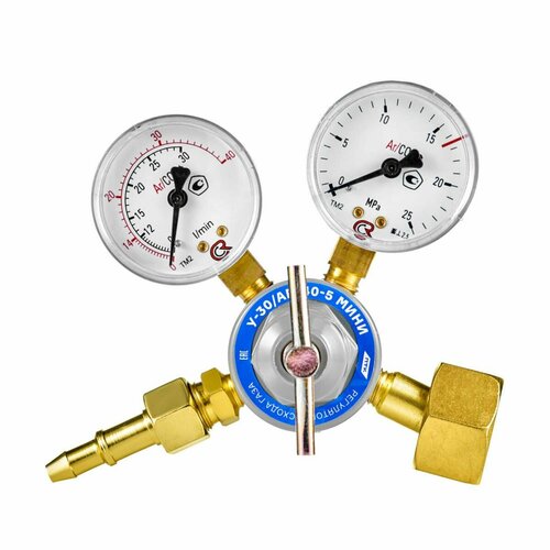 Регулятор расхода газа ПТК У-30АР-40-5 мини 1470₽