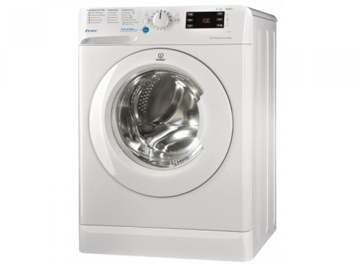 Стиральная машина Indesit BWSE 61051