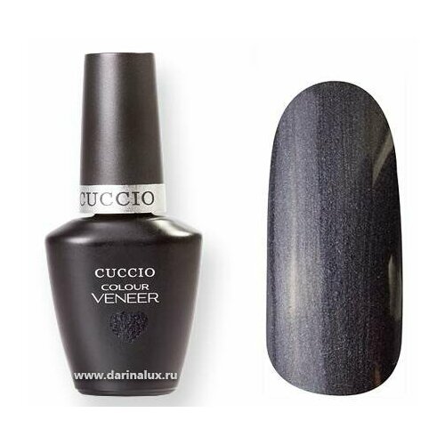 Гель-лак Cuccio Veneer, 6052 Oh My Prague