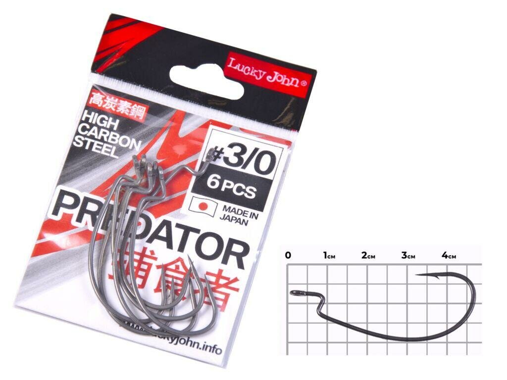 Крючки офсетные #3/0 6шт. 350 "Lucky John"