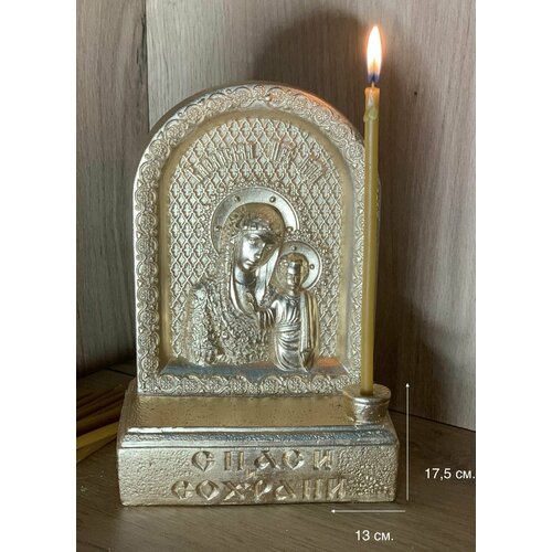 Статуэтка - подсвечник Богородица / оберег статуэтка подсвечник девушка с огненными волосами veronese ws 967