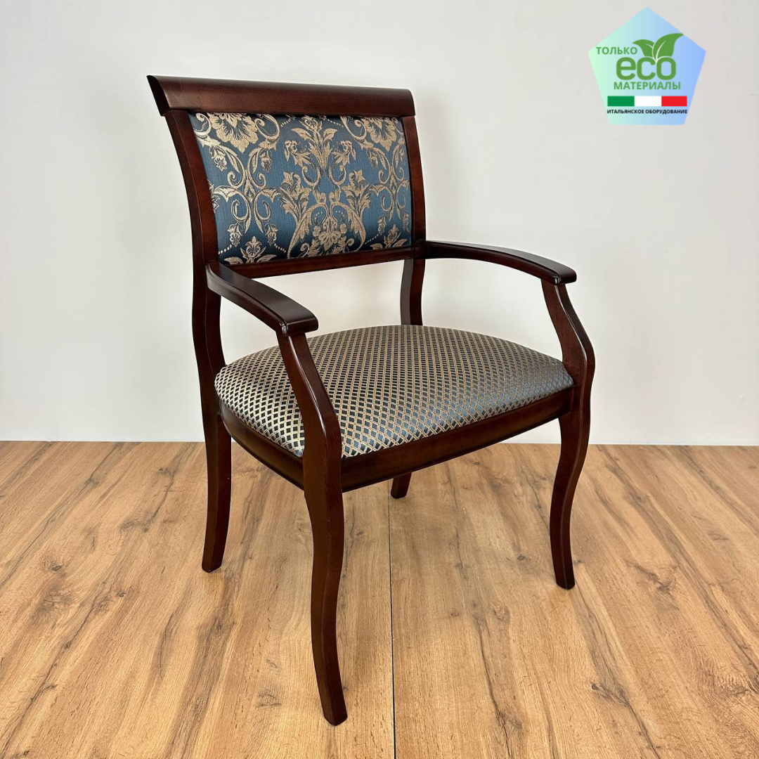 Кресло из массива дерева с мягким сиденьем Вена3.9.117.115 для гостиной столовой кабинета дома
