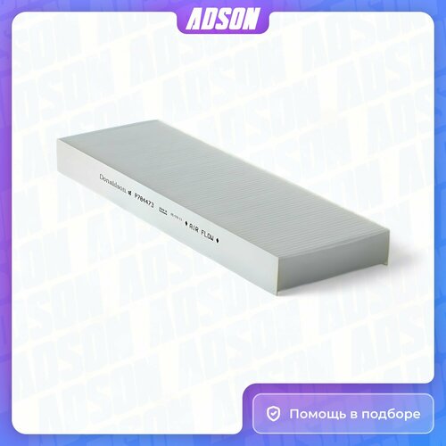 Фильтр салона HCV MERCEDES-BENZ ACTROS MP2 MP3 1336₽