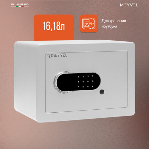 фото Сейф meyvel sf5-350-250 (white)