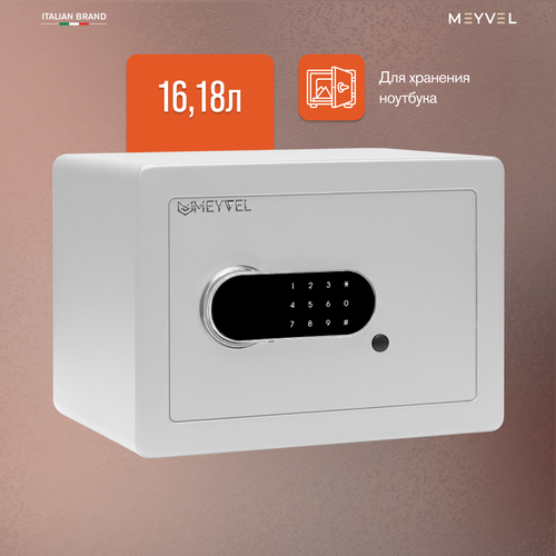 Сейф Meyvel SF5-350-250 (white)