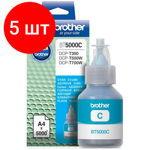 Комплект 5 штук, Чернила Brother BT5000C гол. для DCP-T300/T500W/T700W чернила для brother bt6000bk bt5000c bt5000m bt5000y